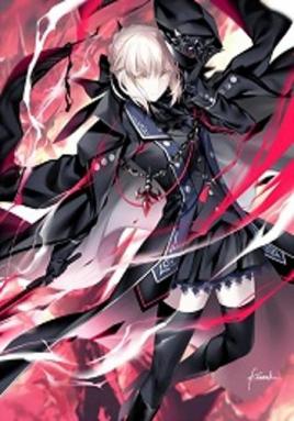 I, King Arthur, Black No*