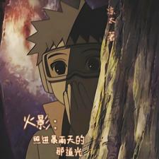 Naruto: My and Obito's mutual redemption