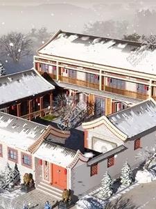 Siheyuan: I am different He Yuzhu